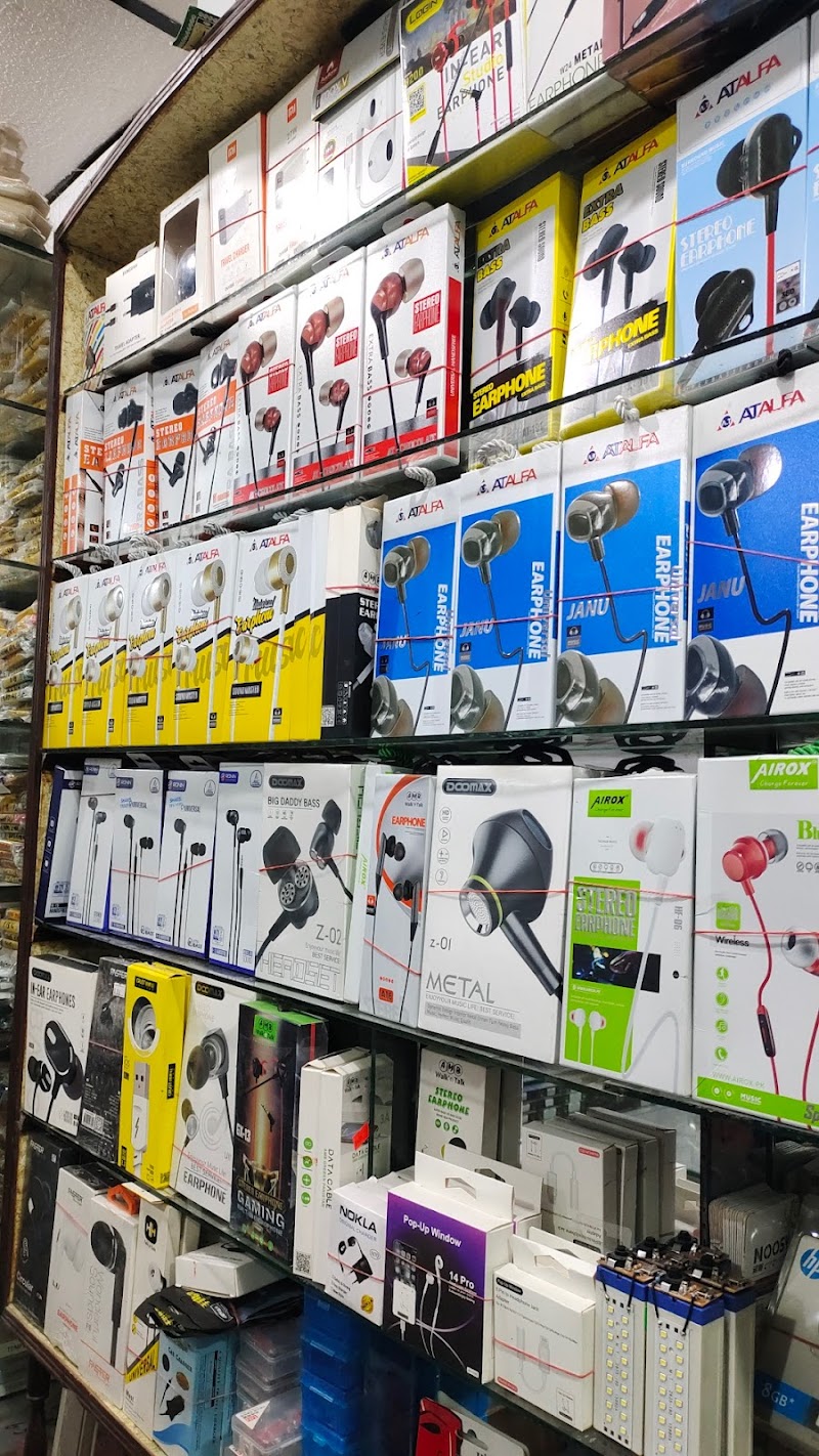 Attari Communication Photostate and Stationary عطاری کمیونیکیشن فوٹو اسٹیٹ اینڈ سٹیشنری in Wah Cantt, Punjab