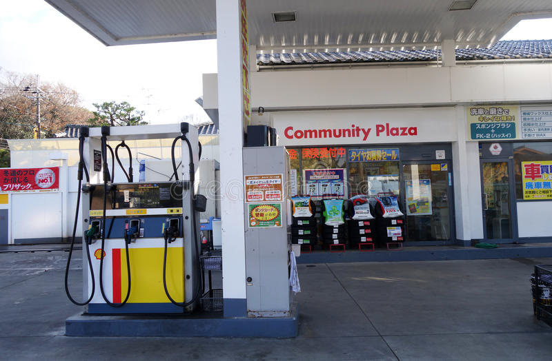 Shell Petrol Pump in Mianwali, Punjab