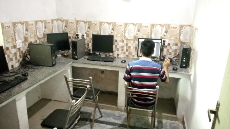 SHAHEEN BRO'S FORCES ACADEMY TOBA TEK SINGH in Toba Tek Singh, Punjab