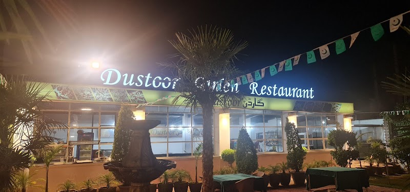 Dustoor Garden