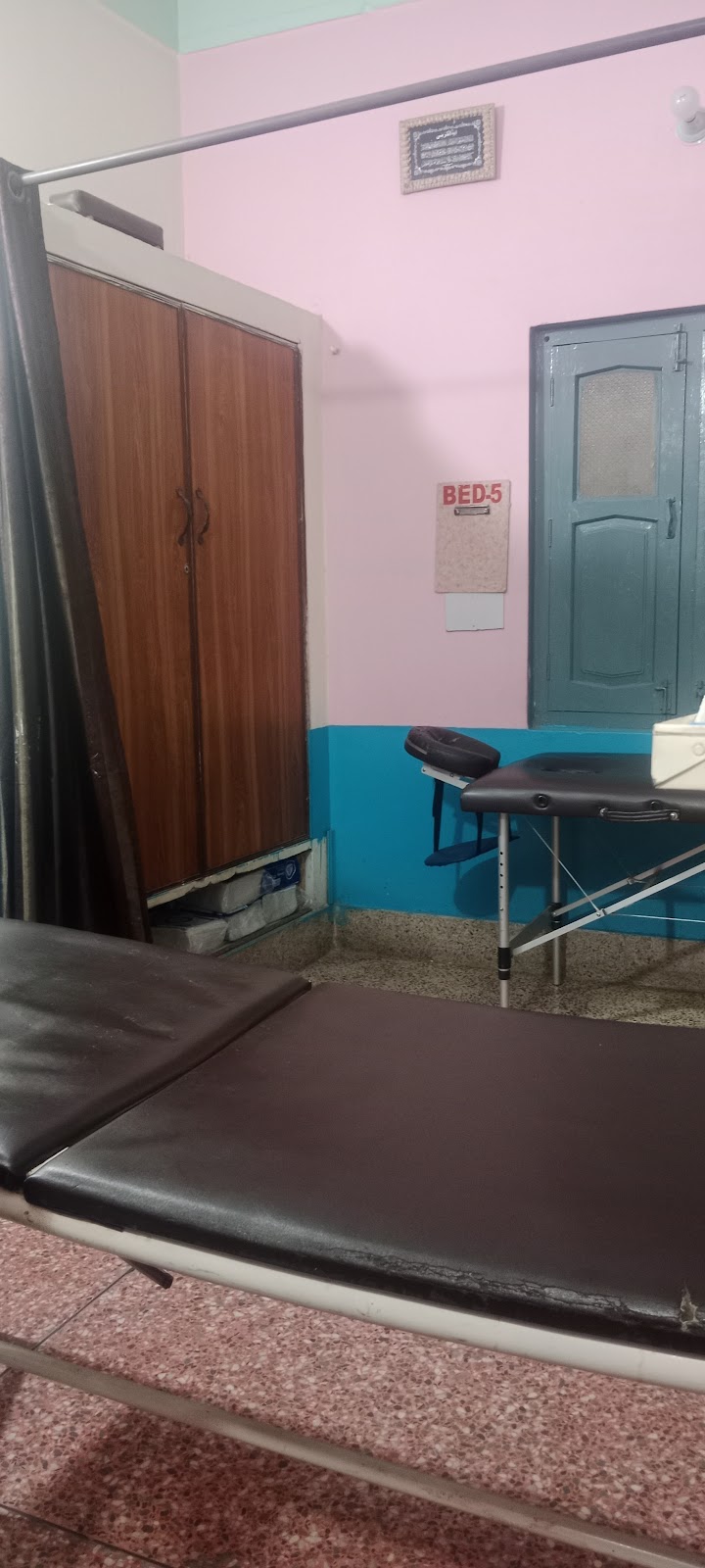 Bukhari Dawakhana & Hijama Center Gujrat in Gujrat, Punjab