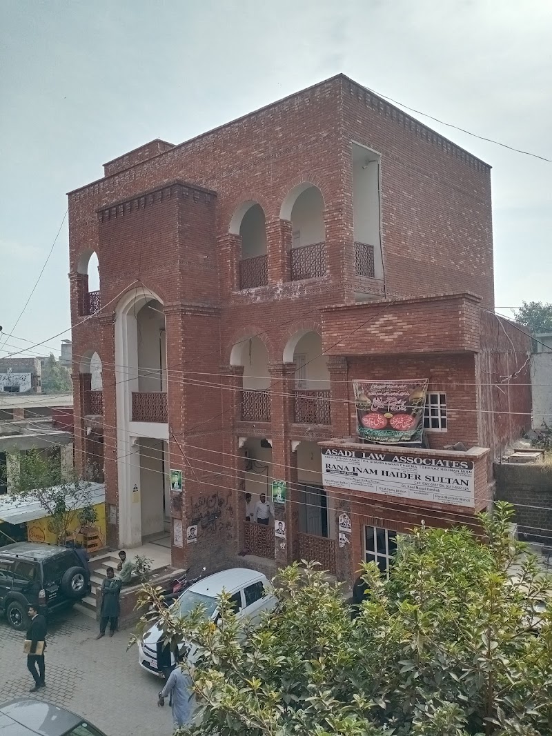 45 Model Town Courts, Lahore. Malik Law Associates in Lahore, Punjab