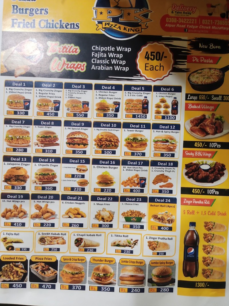 PK Pizza King in Muzaffargarh, Punjab