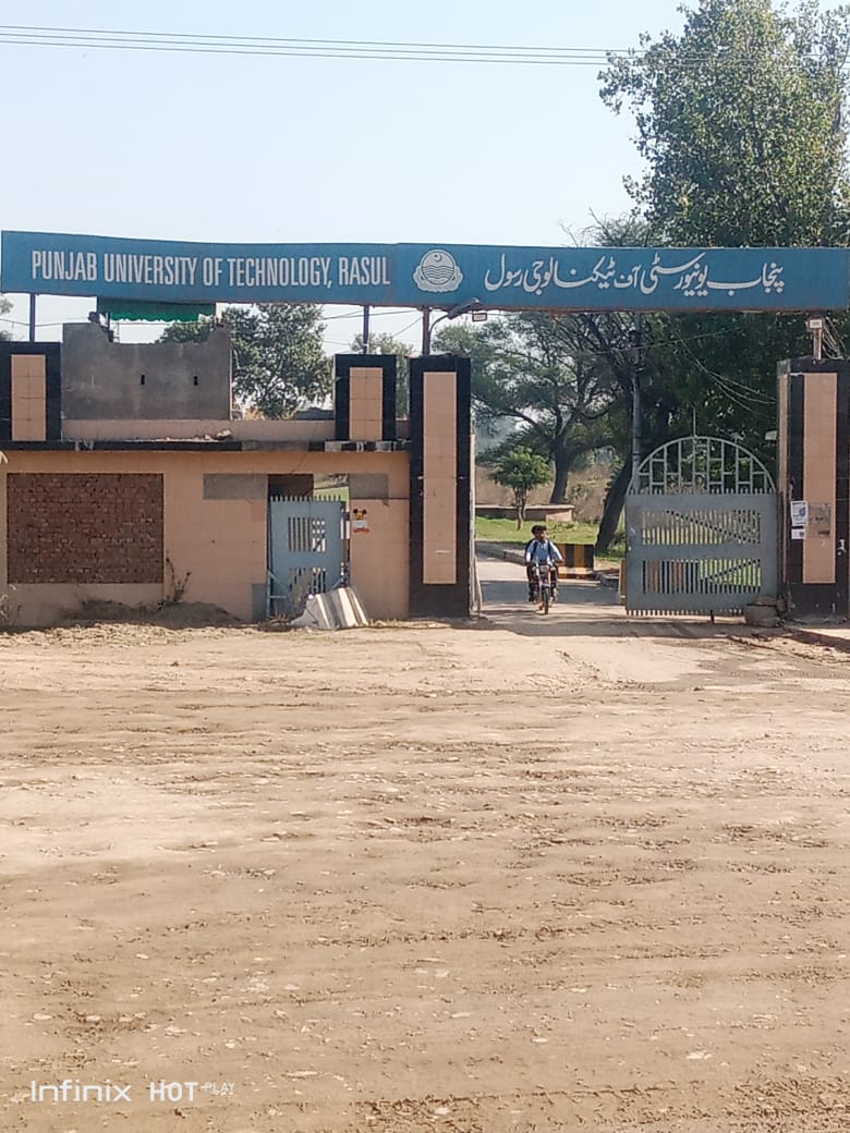 University of Rasul, Mandi Bahauddin in Rasul, Punjab