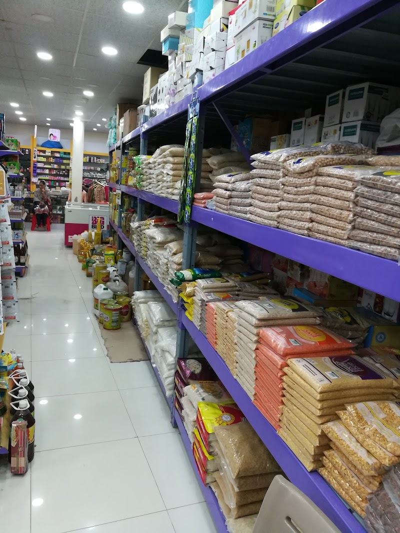 Save' n Save Cash & Carry One Unit Chowk Bahawalpur in Bahawalpur, Punjab