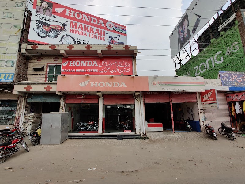 Makkah Honda Center (Atlas Honda Dealership) in Sargodha, Punjab