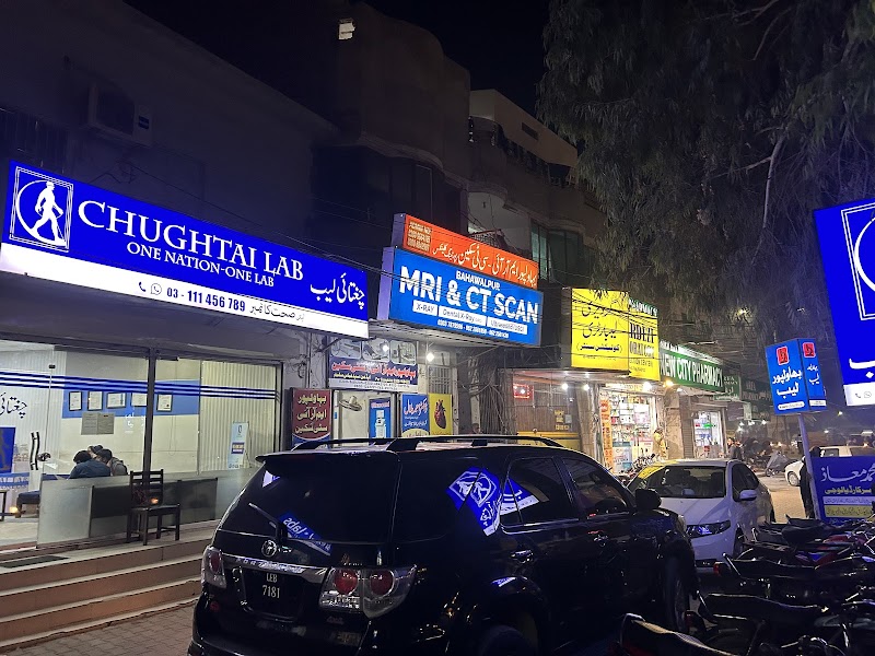 Chughtai Lab, Near BVH Hospital, Bahawalpur in Bahawalpur, Punjab
