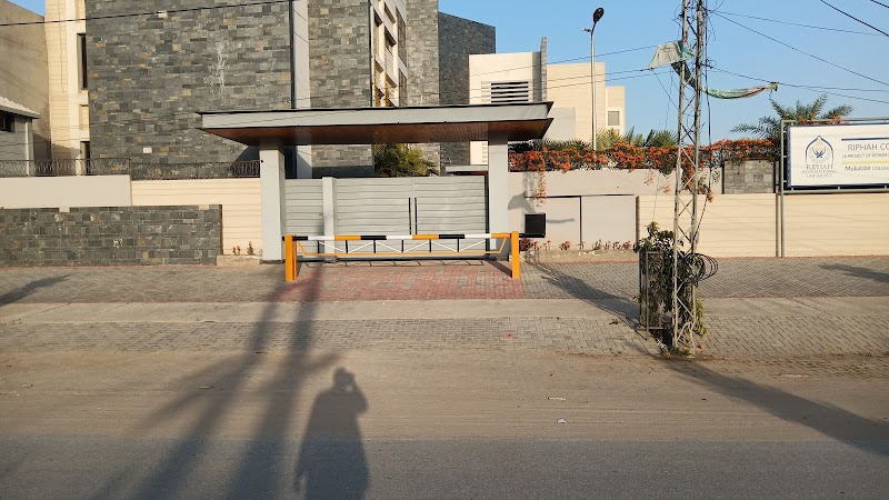 Mukabbir University of Science & Technology in Gujurat, Punjab