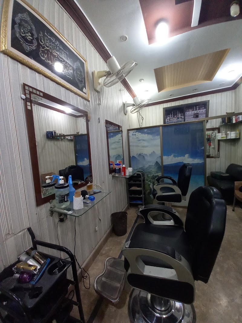 Mashallah Hair Saloon in Gojra, Punjab