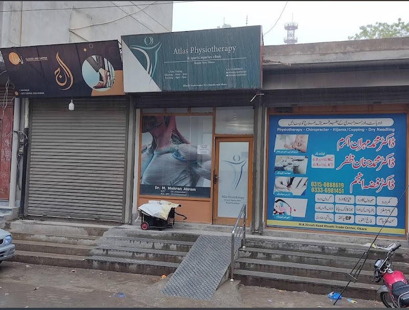 Atlas physiotherapy Clinic in Okara, Punjab