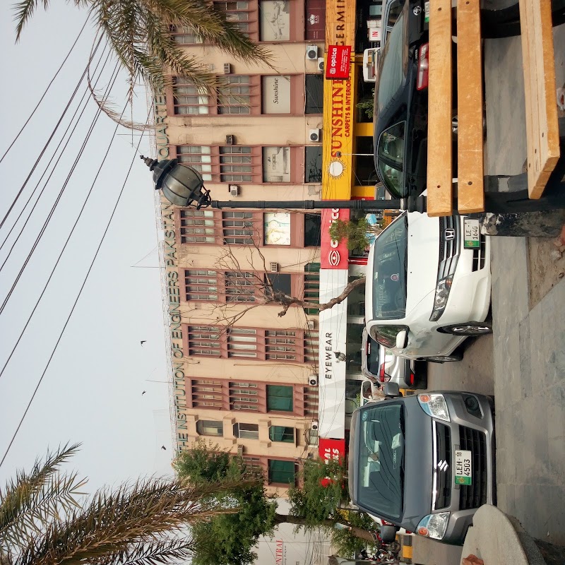 The Institution of Engineers Pakistan in Lahore, Punjab