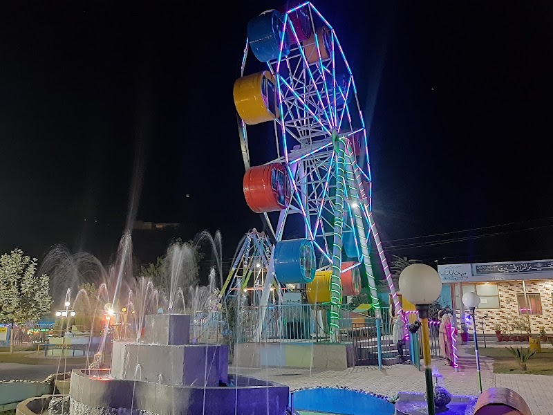 Global Family Park in Mansehra, Khyber Pakhtunkhwa