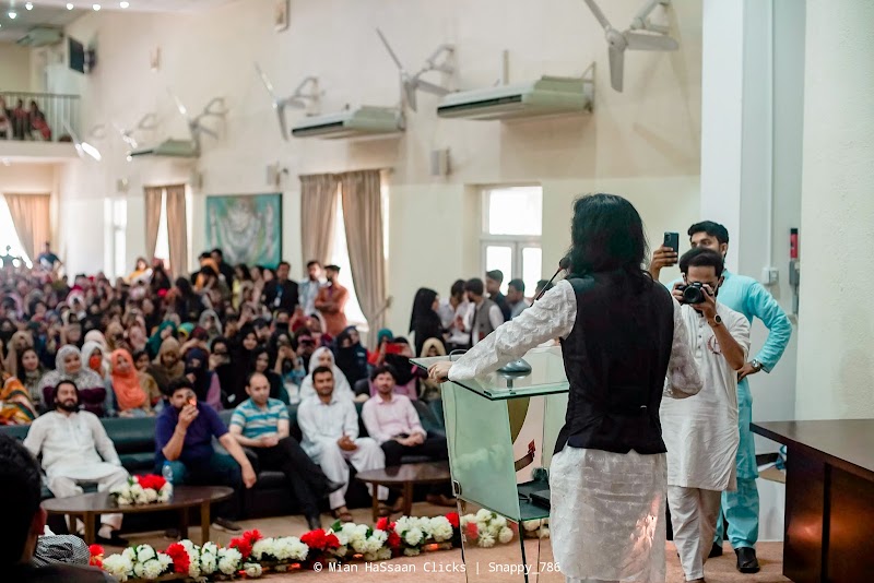 University of Wah in Wah, Punjab