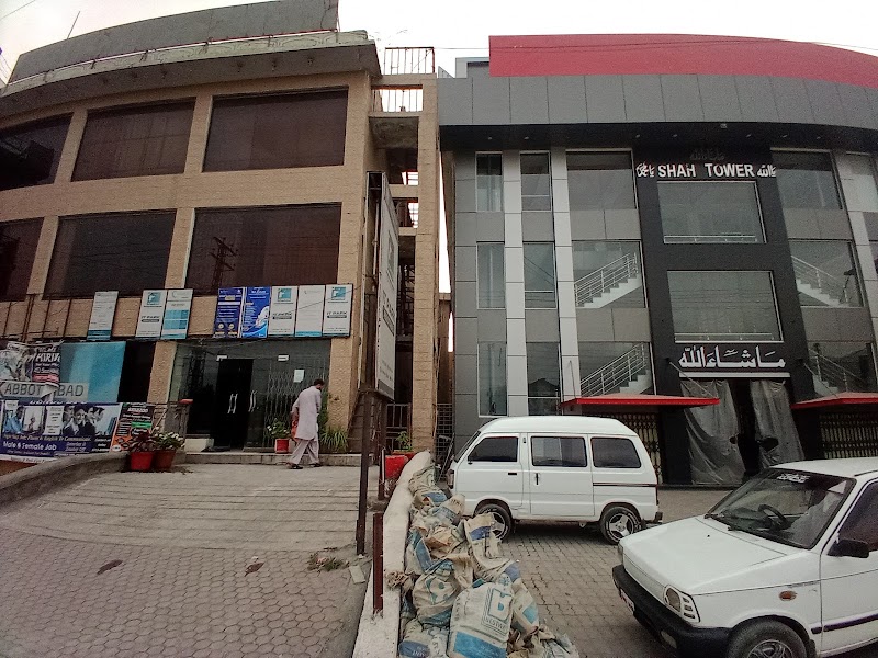 KP IT Park Abbottabad in Abbottabad, Khyber Pakhtunkhwa