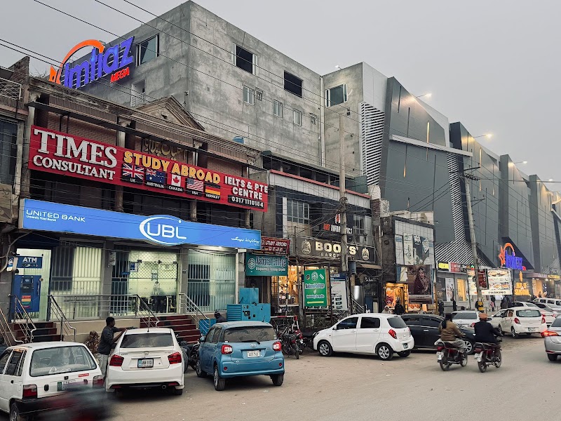 Times Consultant - Sargodha in Sargodha, Punjab