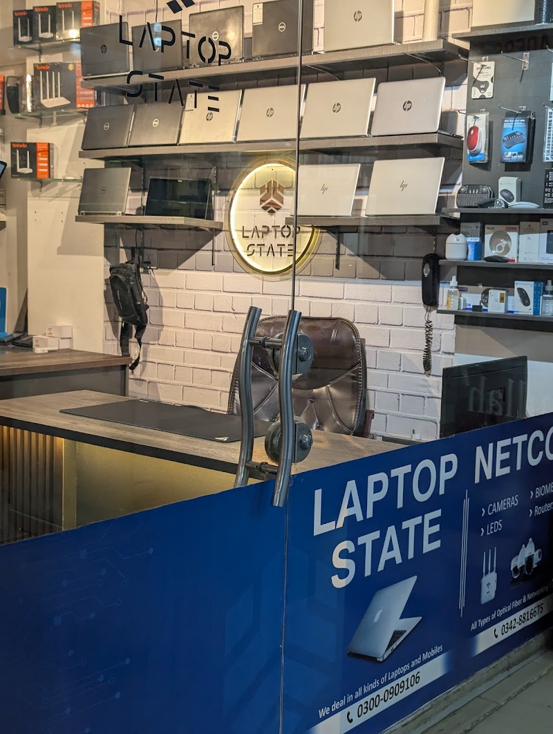 Laptop State in Bahawalpur, Punjab