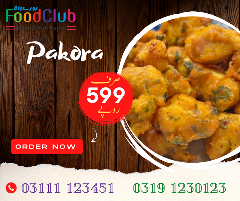 Food Club Burewala in Burewala, Punjab