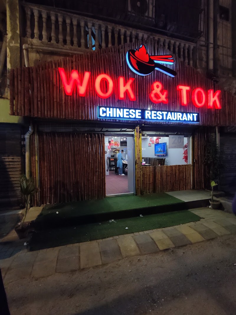 WOK TOK Chinese Restaurant in Karachi, Sindh