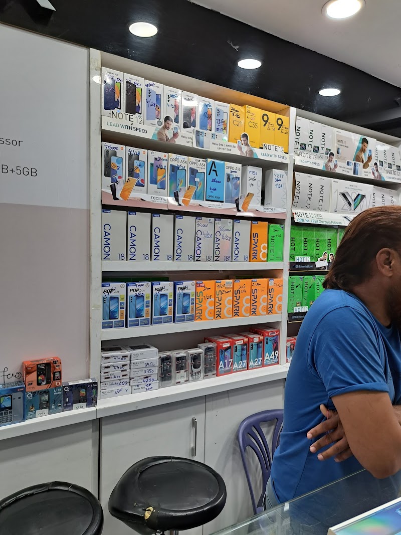 ITS4U Computers and Mobiles in Attock, Punjab