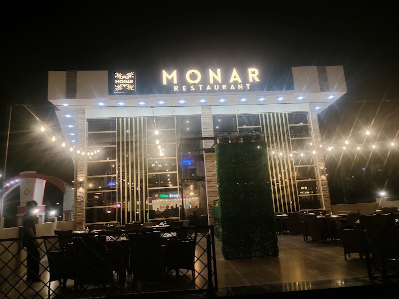 Monar Restaurant in Mīrpur Khās, Sindh