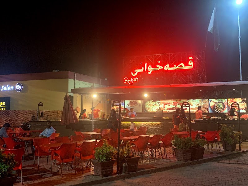 Qissa Khawani Restaurant