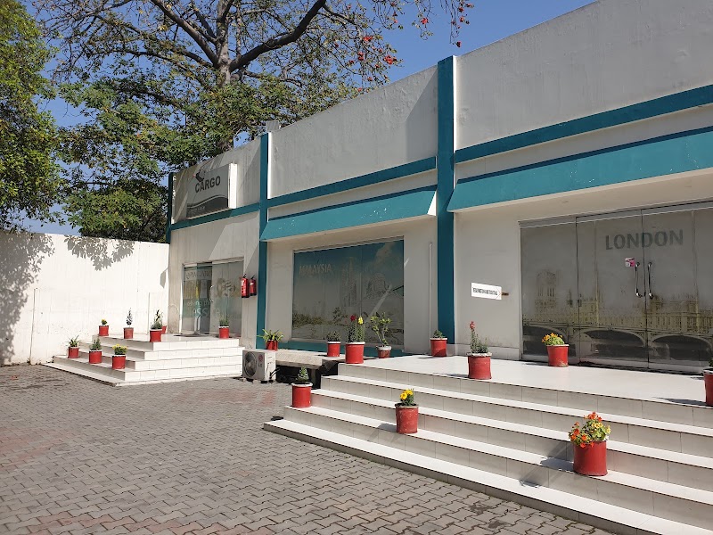 PIA Booking office Faisalabad in Faisalabad, Punjab