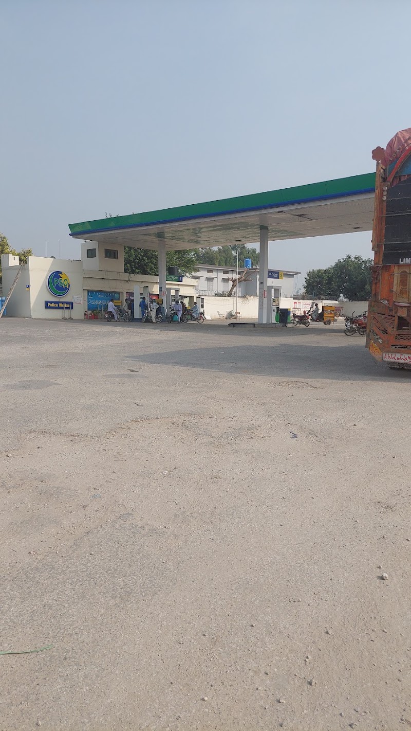 Police Welfare Filling Station, PSO Petrol Pump in Musa Khel, Punjab
