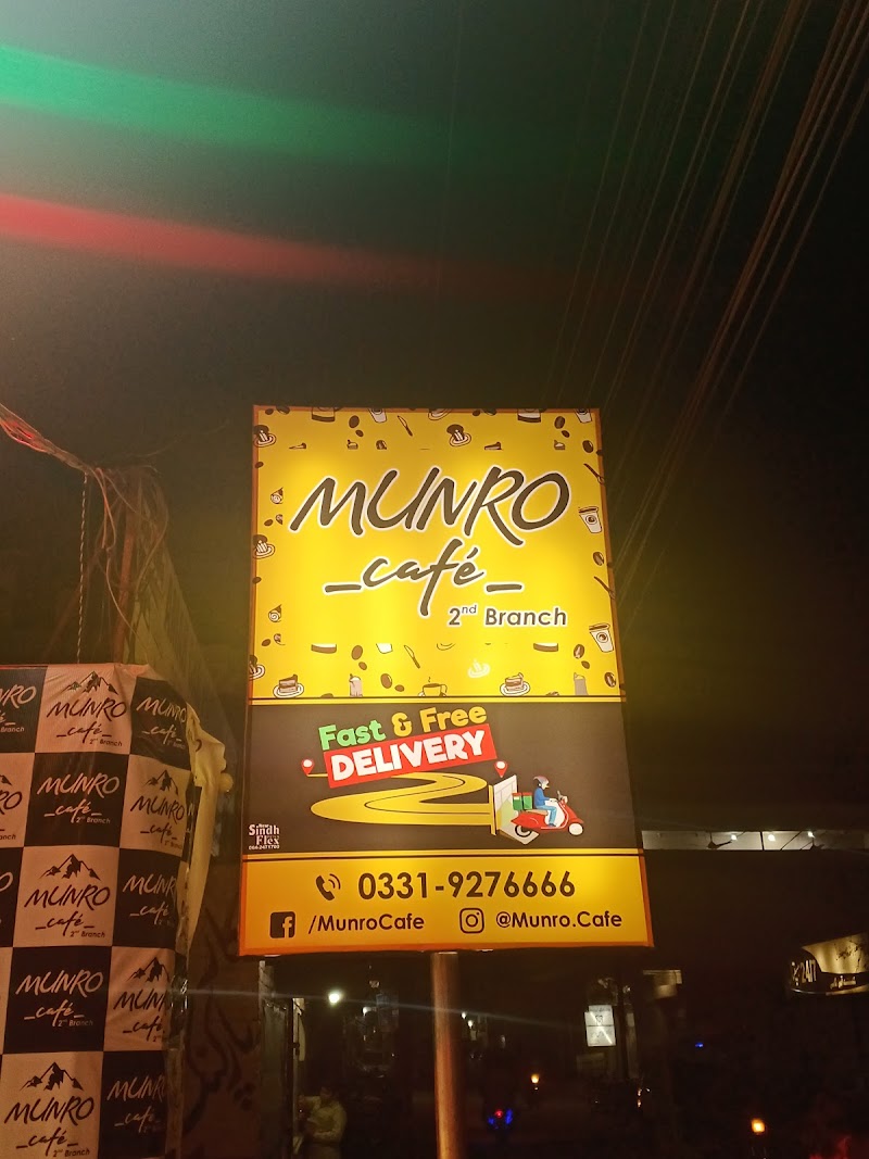 Munro Cafe 2nd Branch in Dera Ghazi Khan, Punjab