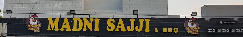 Madni Sajji & BBQ in Lahore, Punjab
