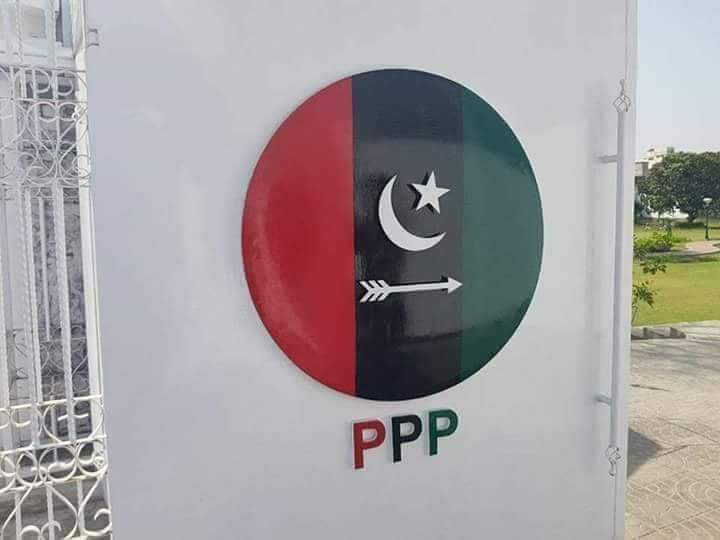 Multan Press Club in Multan, Punjab