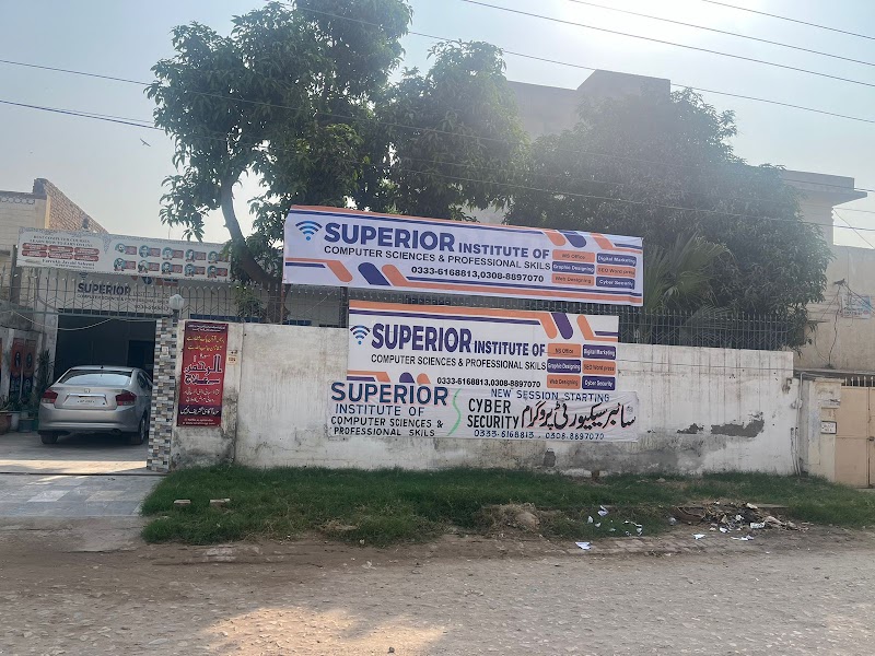 Best CSS Academy in Multan in ملتان, پنجاب