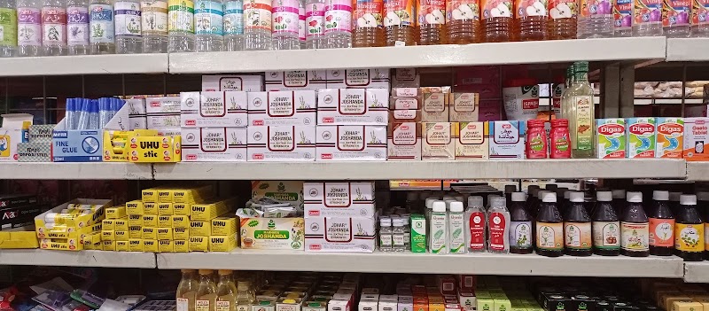Niagra Super Mart in Sahiwal, Punjab