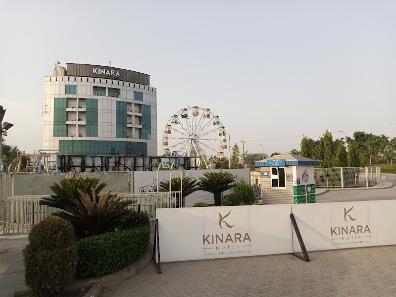 Kinara Hotel in Gujrat, Punjab