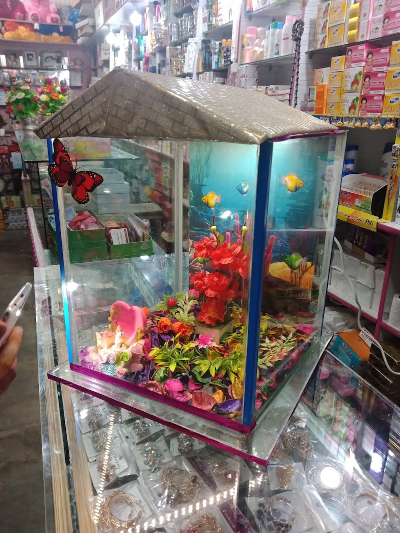 Sea World ( Aquarium & Fish Shop ) in Sialkot, Punjab