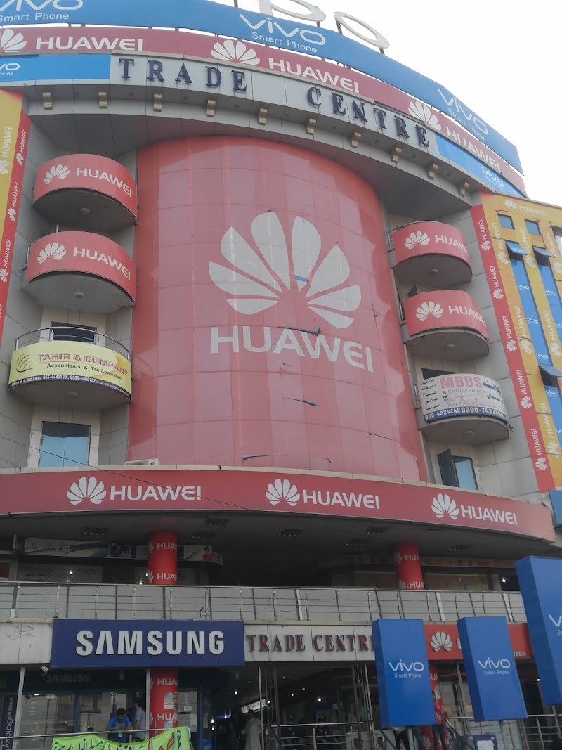OW Mobiles in Gujranwala, Punjab