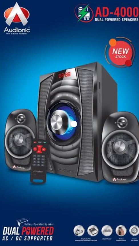 Audionic Speakers Store in Rawalpindi, Punjab