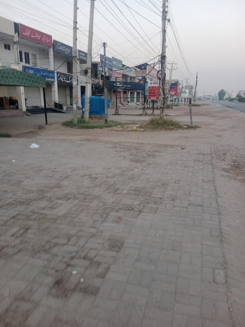 IDC lab & Diagnostic Center Multan Wapda town in Multan, Punjab