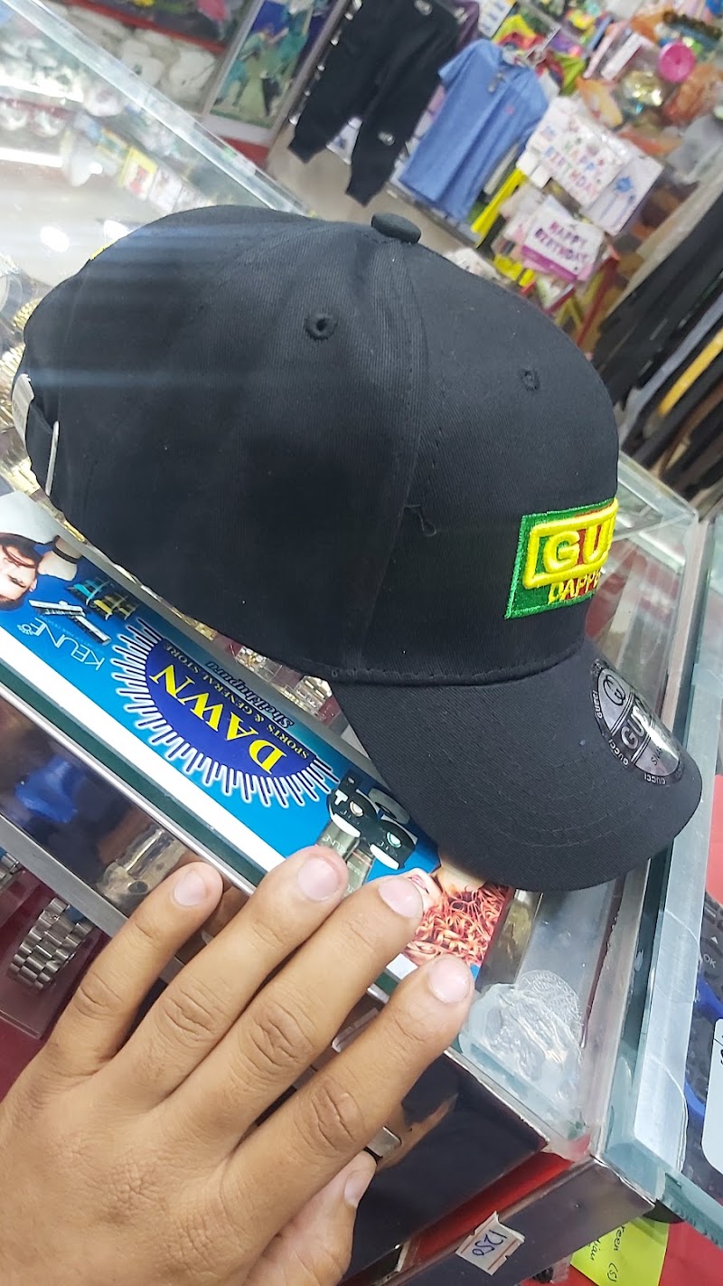 new dawn sports and general store in Sheikhupura, Punjab