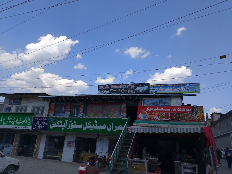 SA MOTORS AND RENT A CAR in Abbottabad, Khyber Pakhtunkhwa