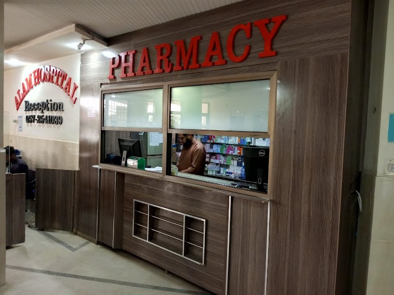 Alam Hospital Attock in Attock, Punjab