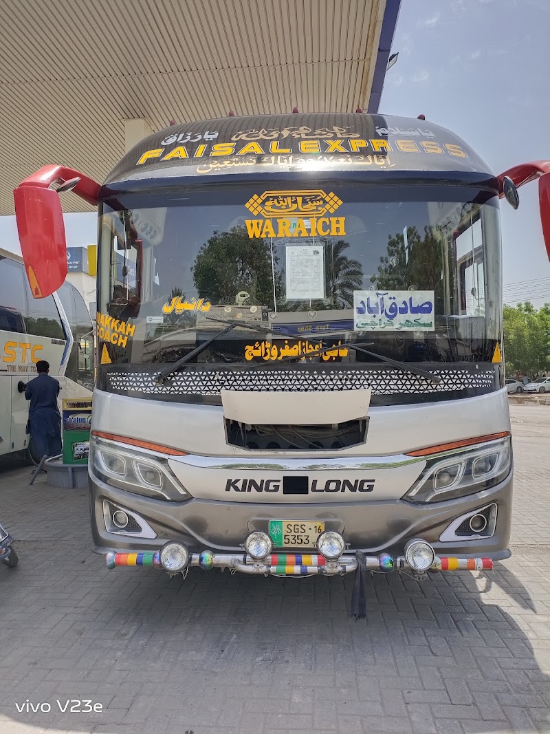 Faisal Movers Sadiqabad in Sadiqabad, Punjab