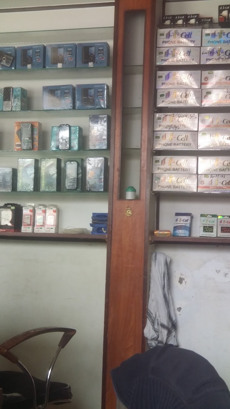 Qasim Mobiles in Pākpattan, Punjab