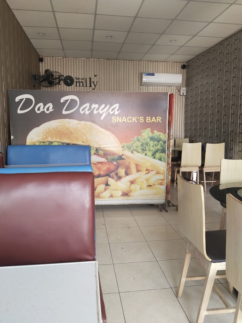 Doo Darya Snack's Bar in Muzaffargarh, Punjab
