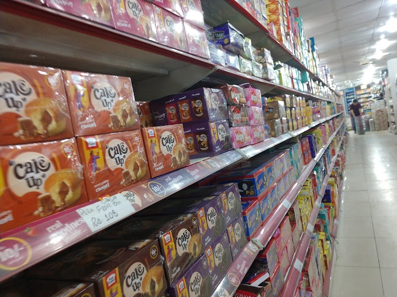 Gelani Mart in Wah, Punjab