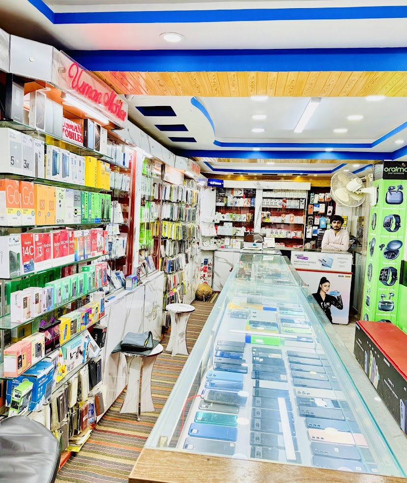 Usman Mobile Attock City in Attock, Punjab