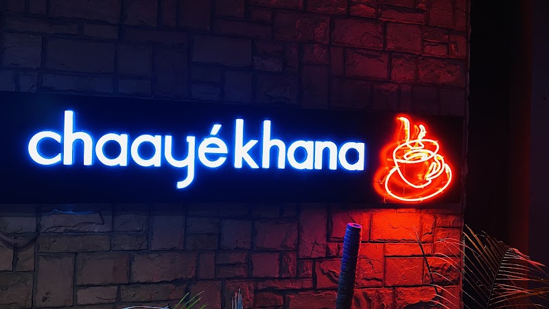 chaayé khana Sargodha in Sargodha, Punjab