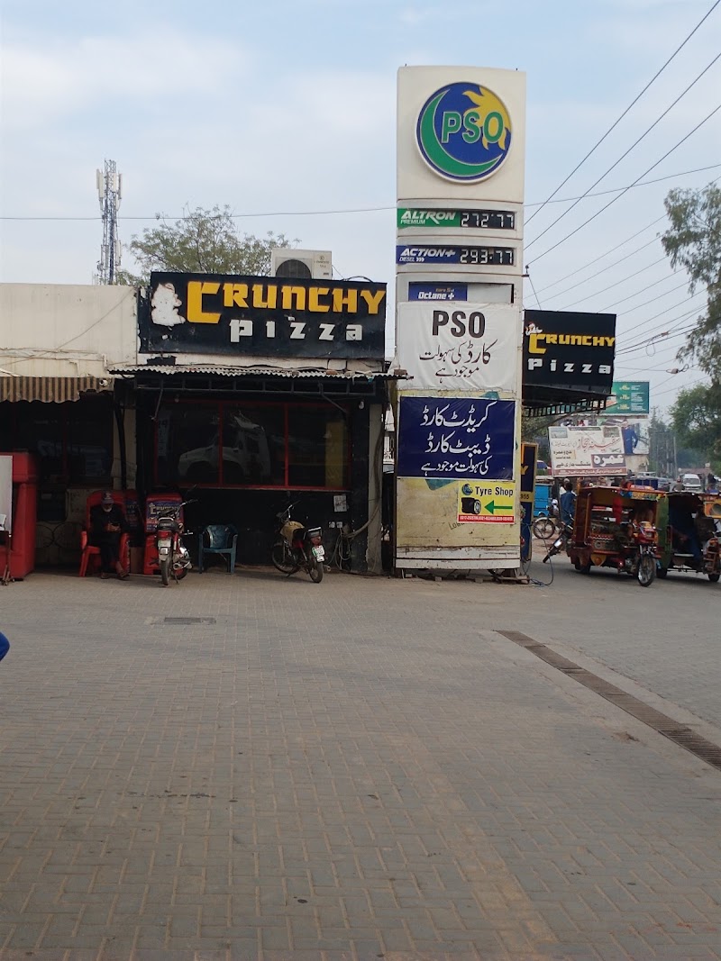 PSO in Sahiwal, Punjab