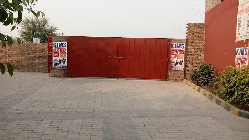 THE KIMS College in Chiniot, Punjab