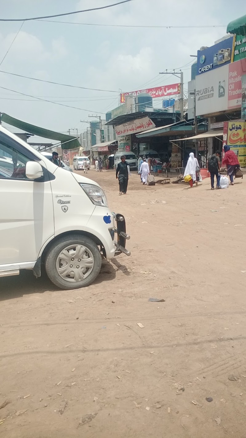 Niazi rent a car in Multan, Punjab