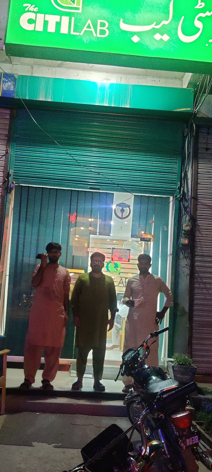 The CITI LAB in Talagang, Punjab